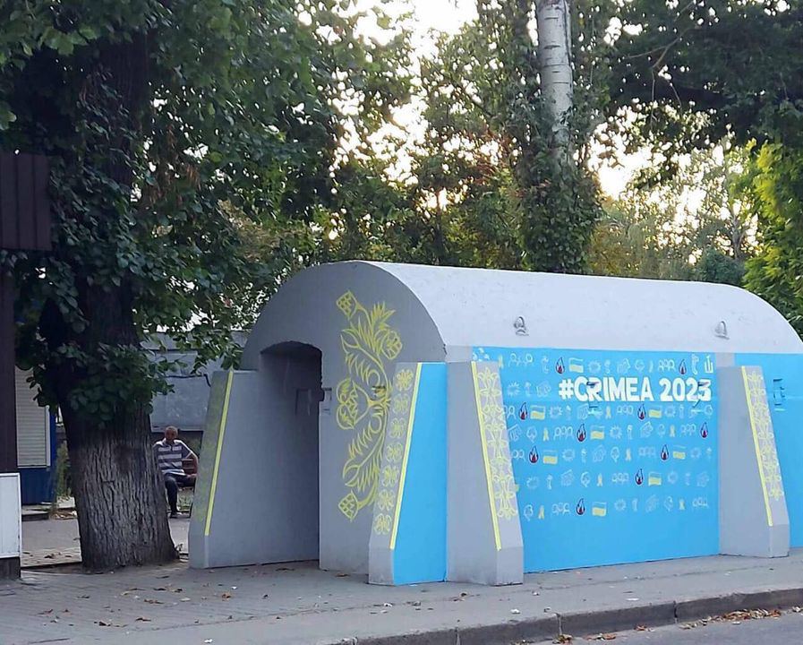 "Фортеця" Херсон: де стіни несуть повідомлення