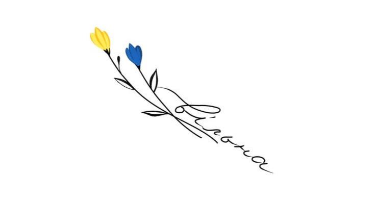 День Незалежності України