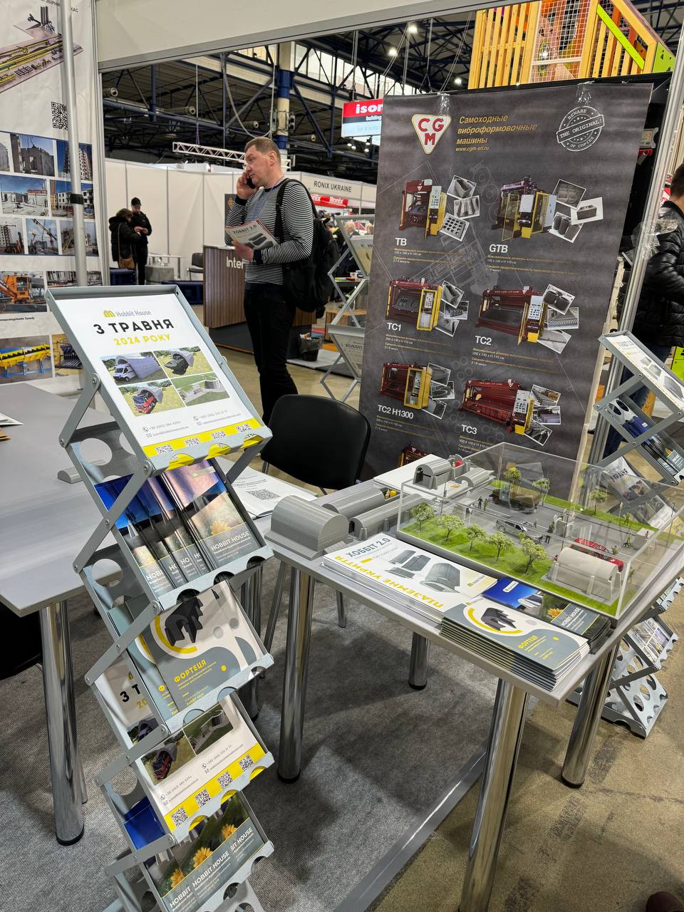 Хоббіт хаус відвідала міжнародну будівельну виставку KyivBuild Ukraine