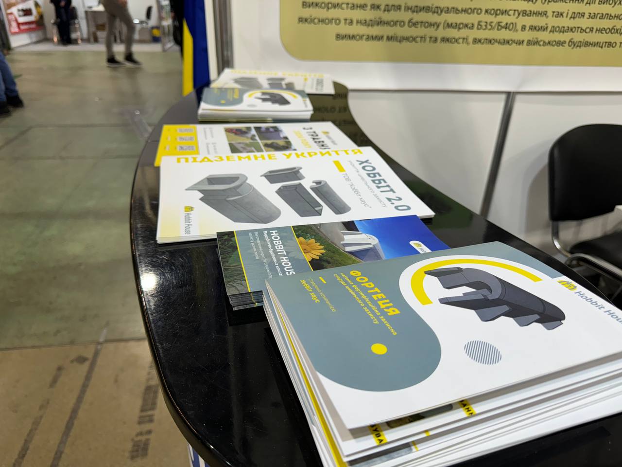 Хоббит хаус посетила международную строительную выставку KyivBuild Ukraine
