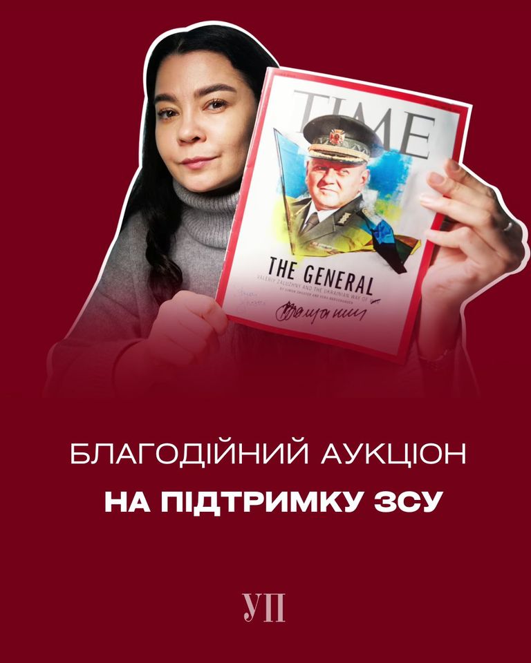 Хоббіт хаус на конференції  «Як перемогти Голіафа»