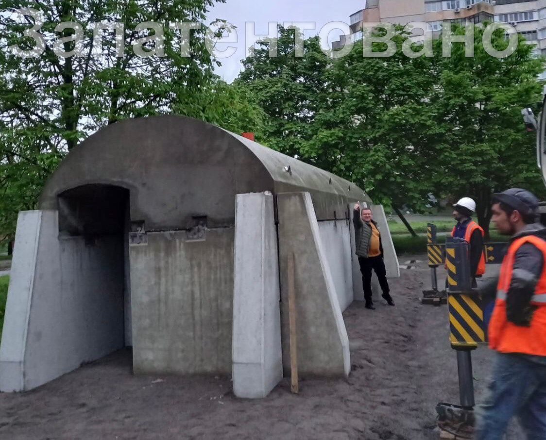 Modular bomb shelter Fortetsia 2.25 2XL