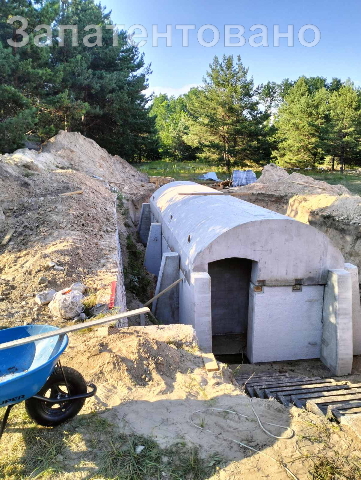 Modular bomb shelter Fortetsia 2.25 2XL