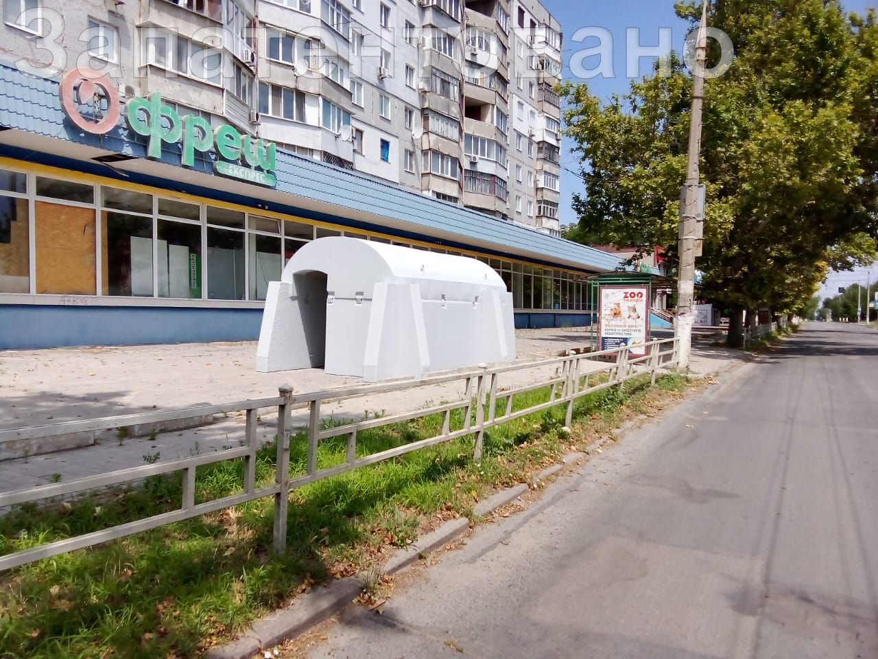 Модульне мобільне бетонне укриття Фортеця 2.25 XL