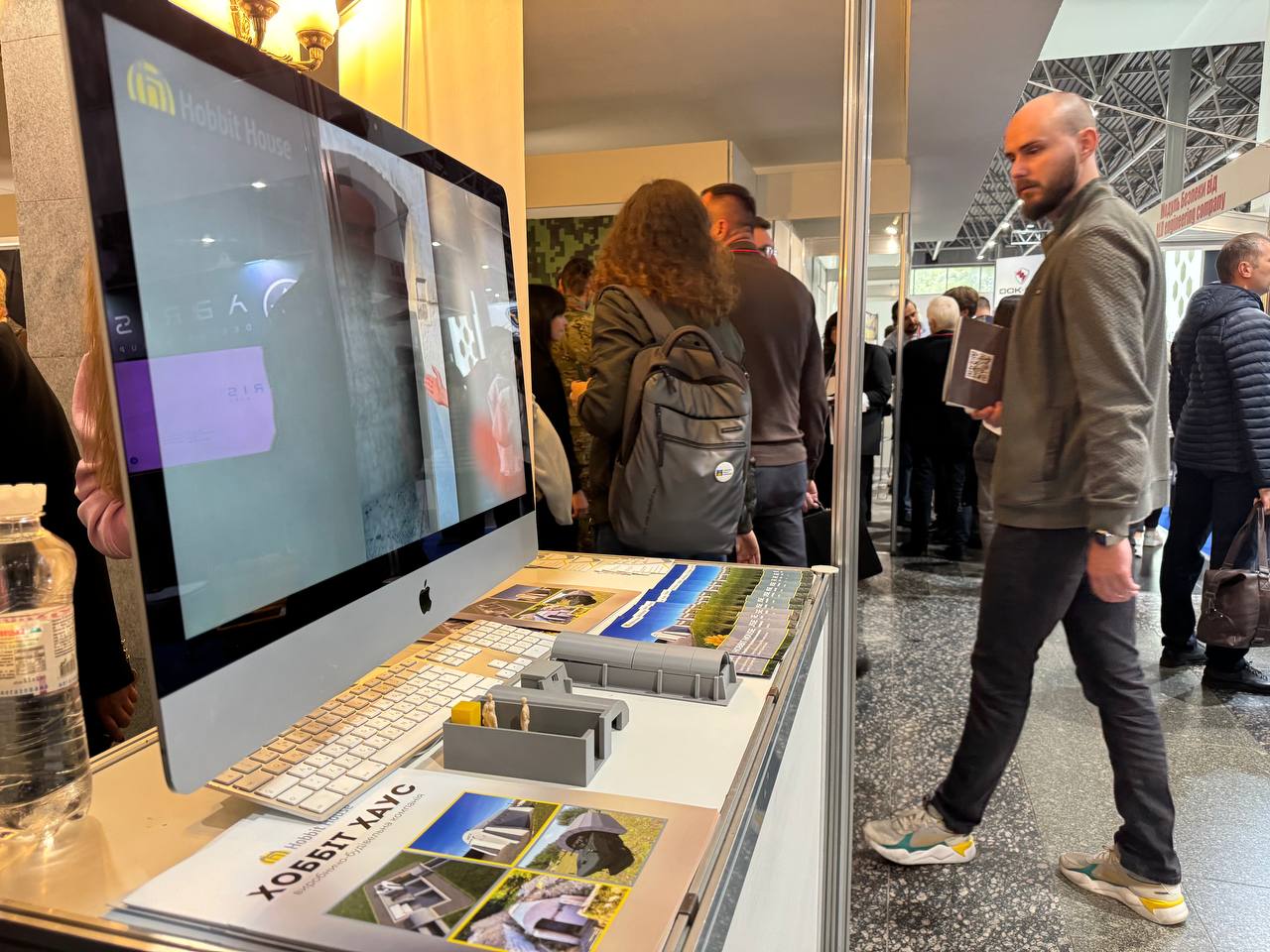 Hobbit House successfully participated in the Security 2.0 exhibition held on October 2-3, 2024 in Kyiv